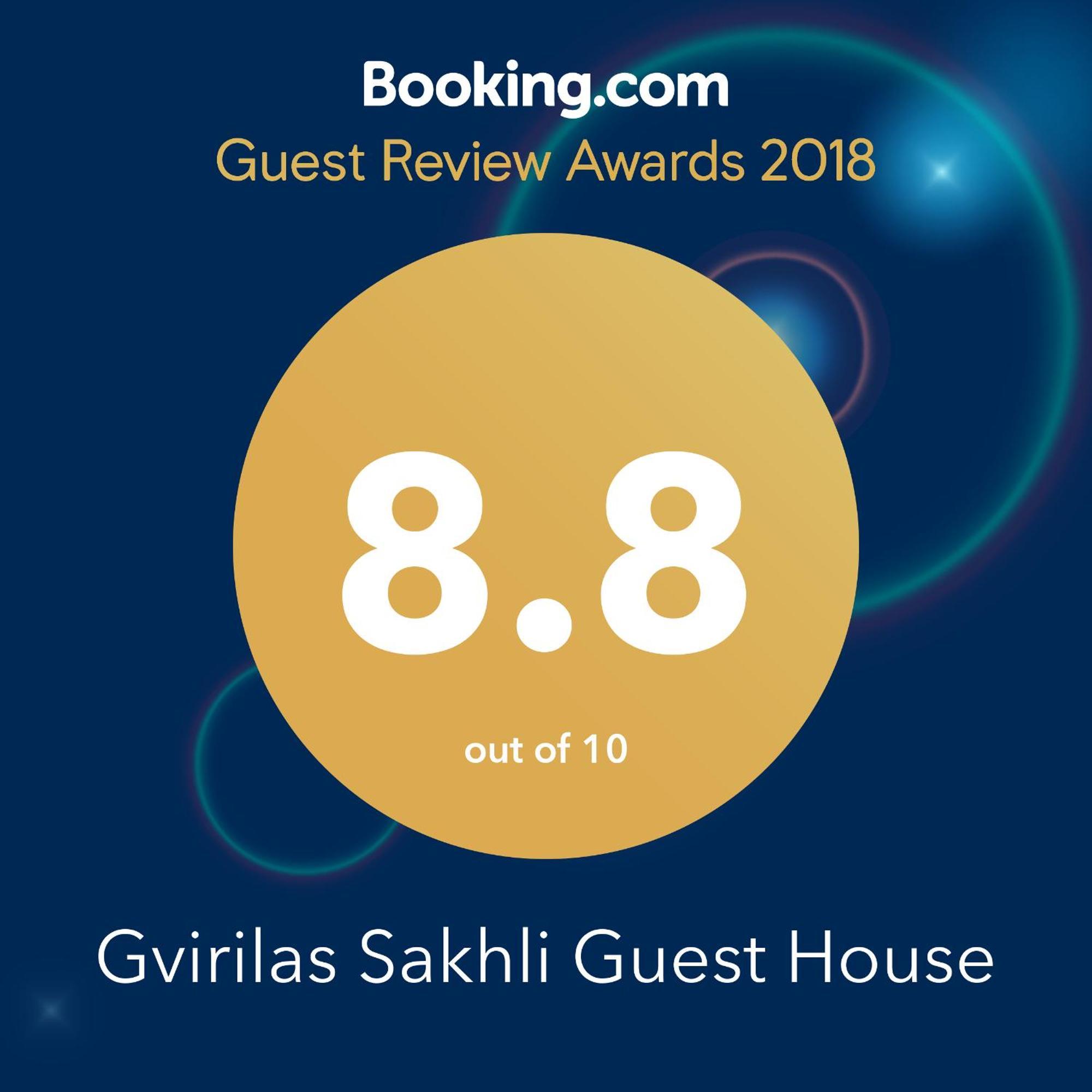 Gvirilas Sakhli Guest House Khashuri Exterior photo